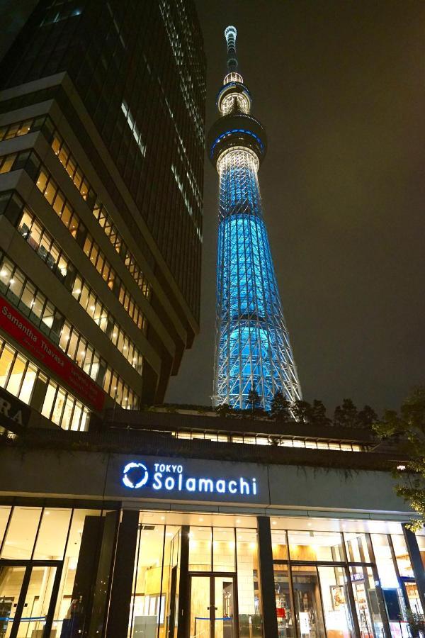 Jeffery Skytree Residence Tokyo Dış mekan fotoğraf